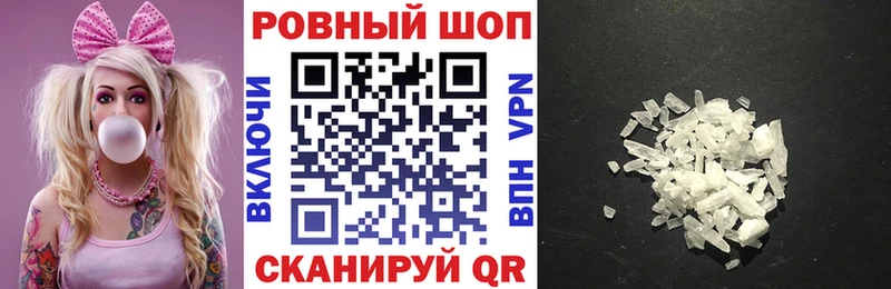 Купить Горбатов ГАШИШ Марихуана Мефедрон
