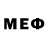 МЕТАМФЕТАМИН витя 2wheeled Demon
