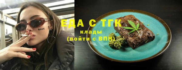 амф Верея