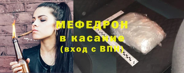 мдпв Няндома