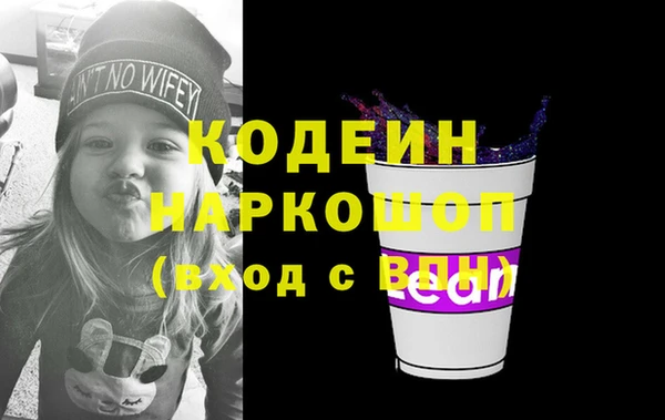 хмурый Верхний Тагил