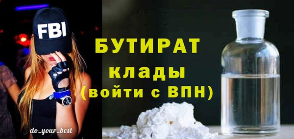 хмурый Верхний Тагил