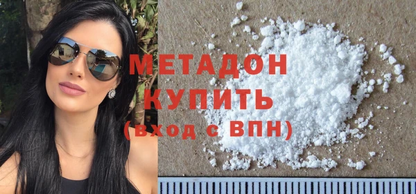 хмурый Верхний Тагил