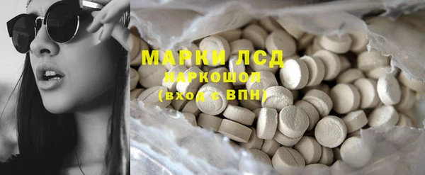 индика Верхнеуральск