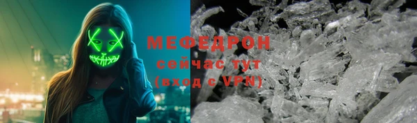 хмурый Верхний Тагил