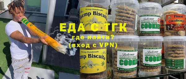 хмурый Верхний Тагил