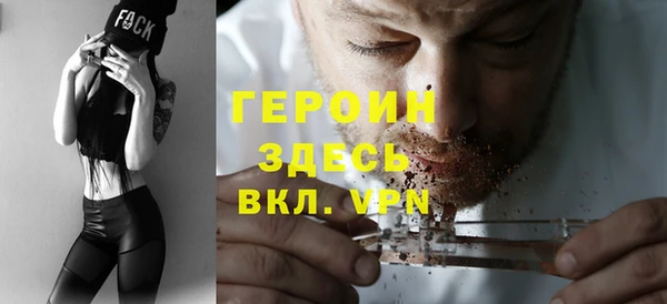 амф Верея