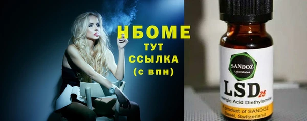 меф VHQ Нягань