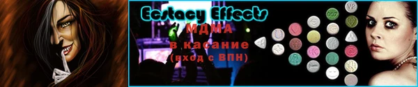 хмурый Верхний Тагил