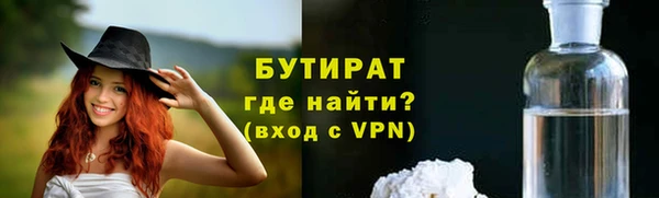 хмурый Верхний Тагил