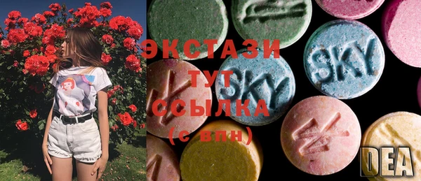 амф Верея