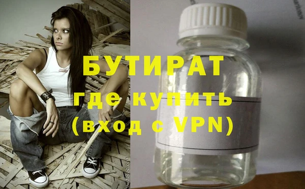 хмурый Верхний Тагил