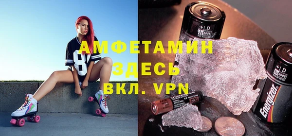 хмурый Верхний Тагил