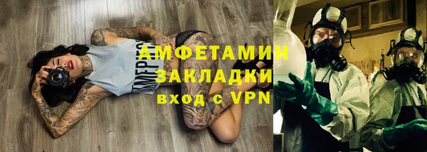 индика Верхнеуральск