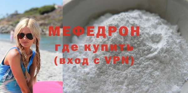 амф Верея