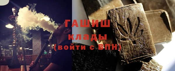 амф Верея