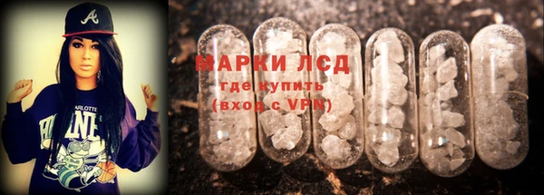 индика Верхнеуральск
