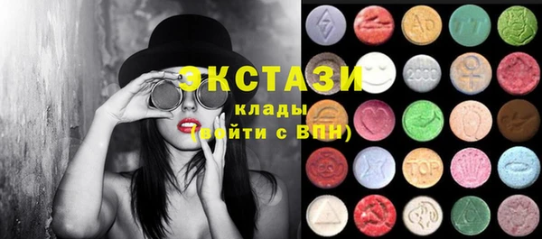 хмурый Верхний Тагил