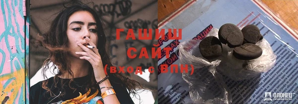 индика Верхнеуральск