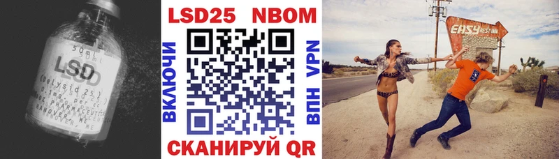 купить   Горбатов  Лсд 25 экстази ecstasy 