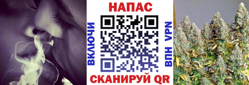 Конопля White Widow  Горбатов 